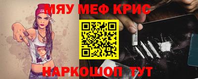 ешки Бузулук