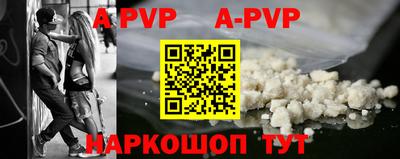 спиды Бугуруслан