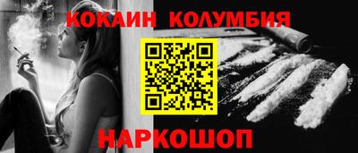 альфа пвп VHQ Будённовск