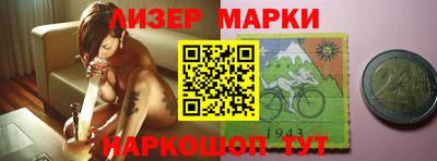 спиды Бугуруслан