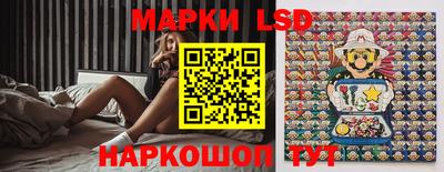 спиды Бугуруслан