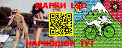 альфа пвп VHQ Будённовск