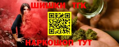 ешки Бузулук