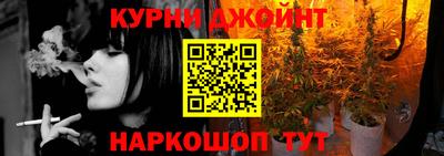 альфа пвп VHQ Будённовск