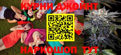 ешки Бузулук