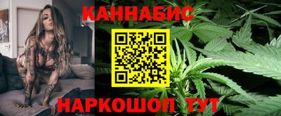 ешки Бузулук