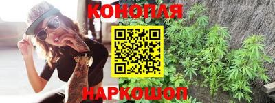 ешки Бузулук