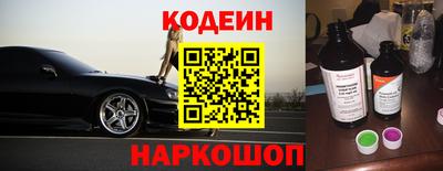 кокаин колумбия Ярославль