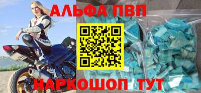 ешки Бузулук