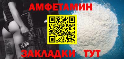 ешки Бузулук