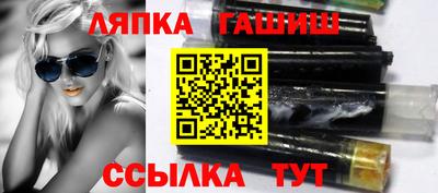спиды Бугуруслан