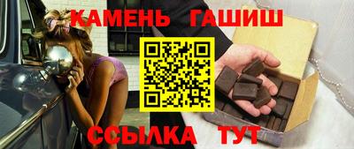ешки Бузулук