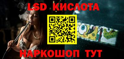 ешки Бузулук