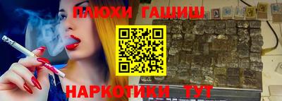 спиды Бугуруслан