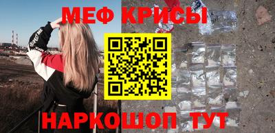 ешки Бузулук